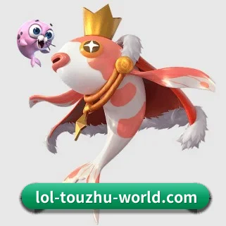 英雄联盟投注 APP